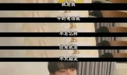 马嘉祺宋亚轩最新爆料,揭秘幕后故事与精彩瞬间