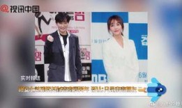 近期恋情爆料新闻视频播放,甜蜜瞬间引网友热议