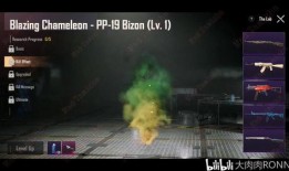 pubg m最新爆料,全新内容与玩法即将来袭！