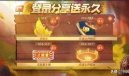 新世界狂欢新卡爆料视频,揭秘神秘力量与狂欢盛宴