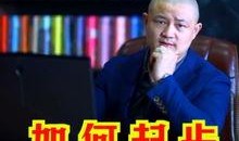 爆料波哥励志老爸视频大全,视频大全中的温馨瞬间与育儿智慧